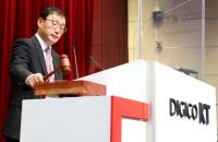 KT CEO Ku Hyeon-mo drops reelection bid as controversy flares 