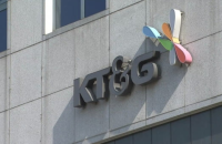 S.Korea’s KT&G engulfed in lawsuit against activist funds