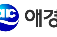 S.Korea's Aekyung opens Luna brand store on Chinese TikTok 