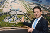Korea's Incheon Airport celebrates 100 millionth transfer passenger