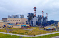 Daewoo E&C completes Algerian power plant project amid pandemic 