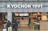 Kyochon F&B opens new store at Kuala Lumpur Airport 