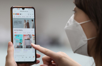 Naver offers platform for CJ in fight vs Coupang
