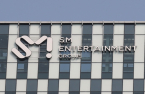 HYBE withdraws bid for SM in $1 bn battle with Kakao