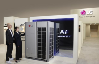 LG Elec to showcase eco-friendly cooling, heating solutions at ISH 2023 