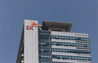 South Korea says US Chips Act subsidies have too many requirements