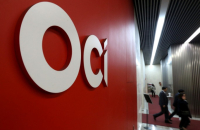 OCI to expand polysilicon line, buy back shares to boost corporate value