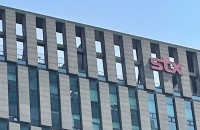 S.Korea's STX to spin off shipping division 