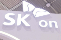 SK On, EcoPro, China’s GEM to jointly build precursor factory