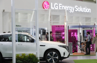 LG Energy to build $5.6 billion battery complex in Arizona