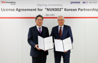 Kwangdong introduces new drug candidate for pediatric myopia 