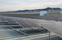 Dongkuk Steel installs solar power generation facility at Pohang plant 