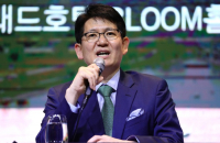 S.Korean activist fund KCGI eyes foundry DB HiTek buyout