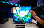 Samsung Elec to invest $3.1 bn in S.Korean OLED plant