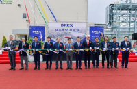 S.Korea's D-Rex Polymer starts making green adhesive 