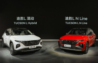 Hyundai Motor, Kia aim to expand in China through Shanghai Auto Show