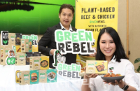 Indonesia's Green Rebel enters S.Korean alternative meat market 