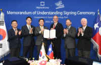 iMarket Korea, Taylor city in Texas sign MOU for business agreement