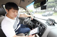 KT launches AI-enabled freight info service Brokarry 2.0