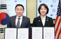 S.Korea, UL Solutions sign agreement for supporting domestic startups 