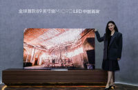 Samsung unveils 89-inch Micro LED display in China