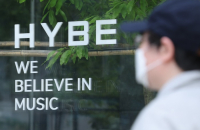 HYBE logs record-high Q1 profit despite BTS break