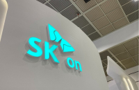 SK On to develop anode materials with Westwater Resources of US