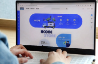 Hyundai Steel launches online mall Hcore Store