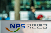 NPS' alternative assets underperform benchmark amid high inflation