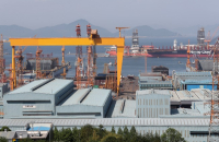 Daewoo Shipbuilding enters new chapter as Hanwha Ocean