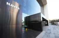 Naver’s search engine dominance under siege as Google, MS advance