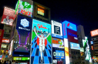 S.Korean's interest in Japan travel surpasses pre-No Japan levels