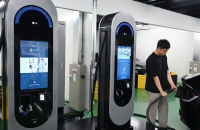 LG Electronics starts production of EV chargers 