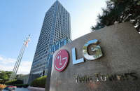 LG Electronics blocks access to generative AI in company 
