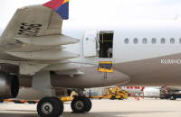 Asiana Airlines suspends selling seats next to emergency exit doors