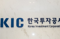 Korea's sovereign wealth fund directly exercises voting rights for first time