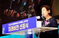 South Korea’s Hyundai Elevator applies AI to boost customer convenience