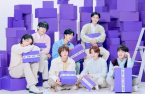 TikTok embraces BTS' 10th debut anniversary hashtag campaign