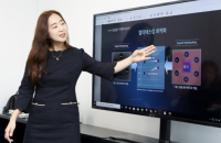 KT, Naver chosen as suppliers of S.Korea’s hyperscale AI project 