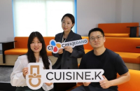CJ to open pop-up Korean restaurant for promising chefs in Seoul