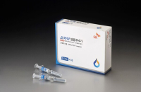 S.Korea's SK Bioscience to resume domestic flu vaccine output 