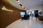 SK Biopharm’s Cenobamate gets nod in Canada, to boost US sales