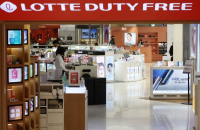 Shopping without passport at S.Korea’s Lotte Duty Free