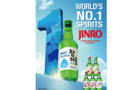 HiteJinro tops global distilled liquor sales for 22nd consecutive year 