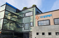 L&F to jump-start anode business with Mitsubishi Chemical