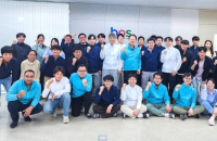 Hyundai, Kia invest extra $1.5 mn in automotive chip startup