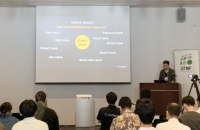 NHN Cloud to boost mobile games operations in Japan