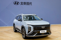 Hyundai Motor breaks out of 3-year slump in China