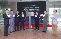 Hanwha Aerospace, KAIST to jointly develop off-road self-driving techs 