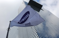 Samsung Electronics opens future tech office in DX Division